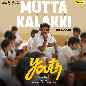Mutta Kalakki - Unplugged (From Youth)