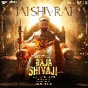Jai Shivrai (Hindi) (From Raja Shivaji)