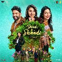 Suno Naa Dil (From Daadi Ki Shaadi)