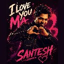 I Love You MA (Chorus)
