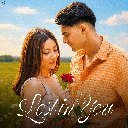 Lost In You