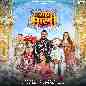 Aaho Sali