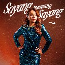Sayang Memang Sayang (Verse)