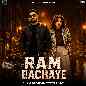 Ram Bachaye