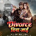 Divorce Diya Jayi