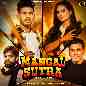 Mangal Sutra