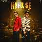 Kaha Se