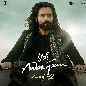 Yeh Awarapan (From Awarapan 2)