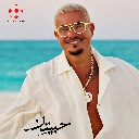 Gheyabo Fara'
