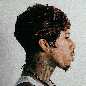 Light It Up - NLE Choppa