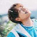 Shou 收
