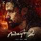 Awarapan 2