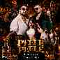 Peele Peele