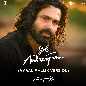 Yeh Awarapan - Amaal Mallik Version (From Awarapan 2)