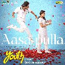 Aasa Pulla (From Youth)