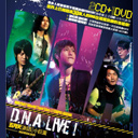 Ga Che (D.N.A Live) 轧车(D.N.A Live)