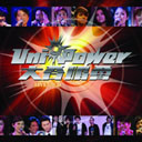 Hong Ri (Uni-Power Live) 红日 (Uni-Power Live)