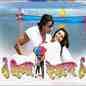 Naina Resam