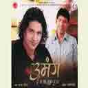 Sapani Ramro Dekhina