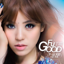 Wo Shi Yi Zhi Xiao Xiao Niao 我是一只小小鸟