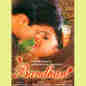 Bandhan