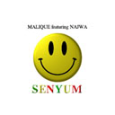 Senyum