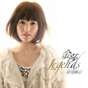 Xing Yue Shen Hua 星月神话