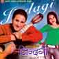 Jindagi