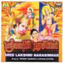 Sri Lakshmi Narashimare