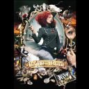 Chi De Xue 赤地雪