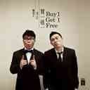 Nv Peng You 女朋友