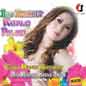 Best Dangdut Koplo Palapa