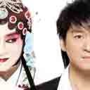 Ren Zhi 人质