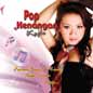 Pop Kenangan Koplo