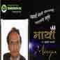 Tyasto Sathi