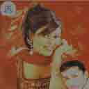 Hasna Bolnna Parchha 