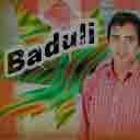 Phool Fulyo Banaima 