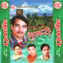 Basant Bhari 