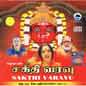 Sakthi Varavu