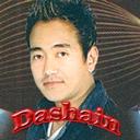 Aayo Dashain
