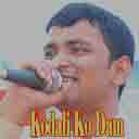 Jaal Bunera 