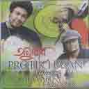 Prithibi Vule Jao 