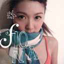 You Zhi Que Zai 有只雀仔