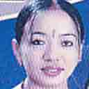 Kancho Surati 