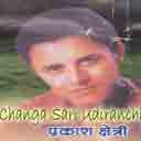Changa Sari Udiranchha Maan