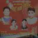 Sadhai Dating Jham Bhanchhe