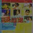 Chhachalkidai Manka Pida 