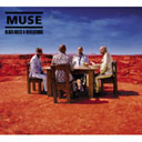 Supermassive Black Hole (Oh Baby)
