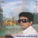 Lamo Lagyo Raat 