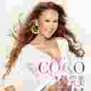 Yao Ding Ni 要定你